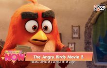 Movie Review : The Angry Birds Movie 2