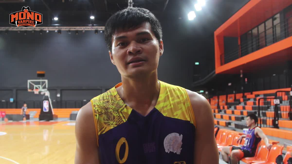 บอย พร้อมพาค้างคามอมตะ โมโน เเวมไพร์ ชิวชัยใน FIBA ASIA 2018