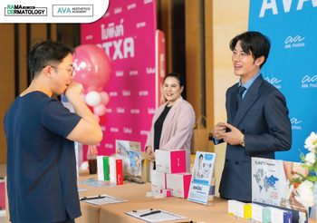 AVA Pharma Company Limited เปิดตัว ELASTY ฟิลเลอร์ นวัตกรรม P-NET TECHNOLOGY