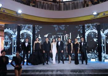 ยูเรนัส คลินิก เยือนเชียงใหม่ครั้งแรก