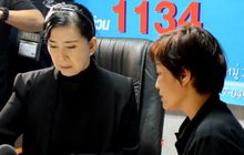 แม่ร้องลูกชายถูกเพื่อนทำร้ายในโรงเรียน