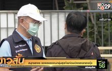 สมุทรสาคร รอผลแรงงานกลุ่มสุดท้ายก่อนเปิดตลาดกลางกุ้ง