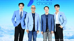 ต้าห์อู๋-ออฟโรด ร่วมงานเปิดตัว ‘บัตรกดเงินสดเฟิร์สช้อยส์’ อัปความสามารถบัตรใหม่