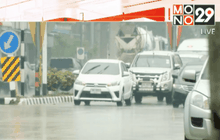 Motion News Break 4 (08-11-58)