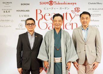 สยาม ทาคาชิมายะ จัดงานฉลองเปิด “Beauty Garden” อลังการ เนรมิตสวนสวรรค์แห่งความงาม พร้อมเซอร์ไพรส์สุดพิเศษมากมาย