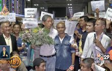 “เดชา ศิริภัทร”เปิดใจพร้อมใช้สิทธิ์สู้คดีกัญชา