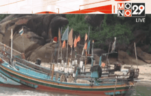 ชาวประมงยื่นคัดค้าน พ.ร.ก.ประมง