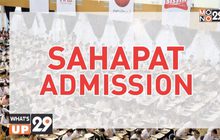 สหพัฒน์เเอดมิชชั่น ครั้งที่ 22