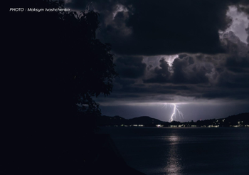 พยากรณ์อากาศ วันนี้ 25 พ.ย.