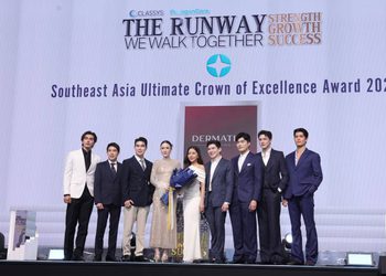 DERMATIGE AESTHETICS มุ่งหน้าเติบโตเป็นผู้นำคลินิกระดับพรีเมียม คว้ารางวัลความสำเร็จระดับภูมิภาค SOUTH EAST ASIA จาก ParagonCare ร่วมจัดงานขอบคุณลูกค้าสุดเอ็กซ์คลูซีฟ พร้อมเปิดตัวบริการใหม่ในปี 2026