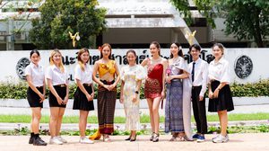 คณะวิทย์ มธ. ชวนยลพาเหรดชุดผ้าไทยพื้นถิ่น กับ 3 งานศิลป์สุดตระการตา