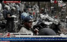 เครื่องบินตกในอินโดไร้ผู้รอดชีวิต