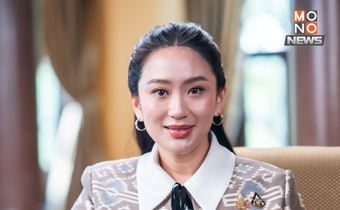 นายกฯ แพทองธาร เดินหน้าผลักดันเศรษฐกิจไทยก้าวกระโดด ดึงการลงทุนใหม่-ยกระดับภาคเกษตร