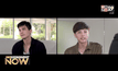 จับเข่าคุยเรื่อง “การแสดง” กับ “ซันนี่” และ “แบงค์ ธิติ” ตอน1