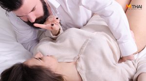 เปิดวาร์ป จุดสุดยอด 10 แบบของผู้หญิง วิธีไหนใช่ วิธีไหนฟินสำหรับคุณ?