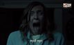 โมโนฟิล์ม คว้าหนังสยองขวัญ “Hereditary” เข้าฉาย 14 มิ.ย.นี้