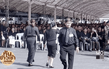 ทันข่าวเช้า 28-11-59