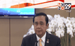 นายกฯปฏิเสธแก้กฎหมายประชามติ
