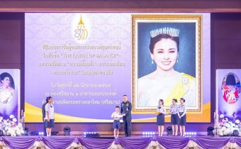 สำนักงานปลัดกระทรวงกลาโหมจัดกิจกรรมเฉลิมพระเกียรติ สมเด็จพระนางเจ้า ฯ พระบรมราชินี สืบสานคุณค่าความดีสู่เยาวชนไทย