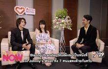พูดคุยกับ 2นักแสดงในงาน j series festival 2019 เทศกาลซีรีส์จากประเทศญี่ปุ่น