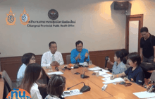 เฝ้าระวัง! เชียงใหม่พบหญิงตั้งครรภ์ป่วยไวรัสซิกา 2 ราย