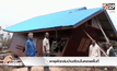 พายุพัดถล่มบ้านเรือนในหลายพื้นที่