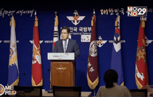 Welcome World 12-01-59