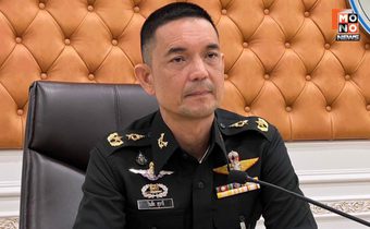 ทบ. เผย ไทยคุมตัวเชลยศึกกัมพูชาตามกฎหมายระหว่างประเทศ ยินดีหากองค์กรต่างๆ ต้องการตรวจสอบ