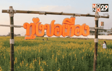 “สมคิด”หนุนทำโครงการ 1 ตำบล 1 แหล่งท่องเที่ยว