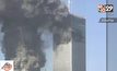 สหรัฐฯ รำลึกครบรอบ 17 ปี เหตุวินาศกรรม 9/11 วันนี้