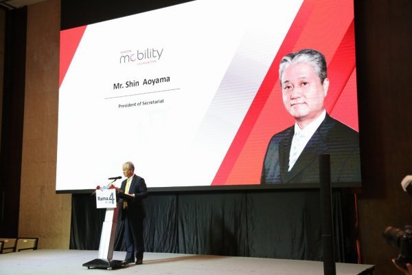 Toyota Mobility Foundation