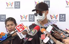 อดีตภรรยา-ลูกบูบู้ เปิดใจไม่คิดเรียกร้อง แค่ลูกอยากกอดพ่อ