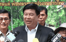 ทส.เร่งนับจำนวนช้างป่า เพื่อกำหนดพื้นที่หากิน