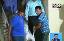 นักเคลื่อนไหว LGBT ถูกฆ่าในบังกลาเทศ