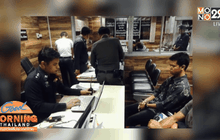 เตรียมดำเนินคดีหนุ่มจีบแอร์ อ้างระเบิดในกระเป๋า