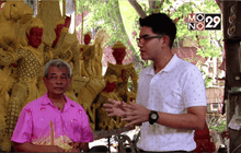 เปิดเมือง เตรียมบุญเข้าพรรษาอุบลราชธานี ปี 2558