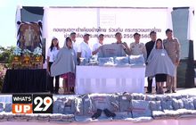 กองทุนฮอนด้าเคียงข้างไทย ลงพื้นที่ช่วยเหลือผู้ประสบภัยหนาว