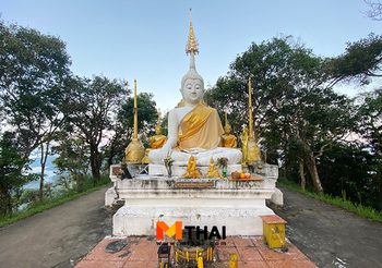 เข้าป่าล่าหมอก กราบพระ ถ้ำตะเพินทอง – ยอดเขาเทวดา จ. สุพรรณบุรี