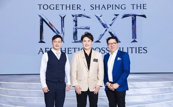 “กัลเดอร์มา” เปิดเวทีสัมมนา GAIN Thailand ยกระดับองค์ความรู้ด้านความงาม เชิญแพทย์และนักการตลาดร่วมอัปเดตเทรนด์ เสริมศักยภาพธุรกิจความงามครบทุกมิติ