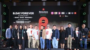 ‘สุกี้-บอย-สมเกียรติ’ แท็กทีม ยกศิลปินค่าย “Bakery Music & Dojo City” ร่วมแถลงข่าวงาน Heineken Experience Presents “B.DAY Forever Concert” ปรากฏการณ์ฉลองคอนเสิร์ตครั้งสำคัญในรอบ 20 ปี เจอกัน 5-7 ธันวาคมนี้ เปิดขายบัตรวันแรก 28 มิถุนายน 2568