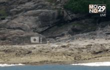 ญี่ปุ่นจะตอบโต้จีนหากรุกล้ำเกาะพิพาท