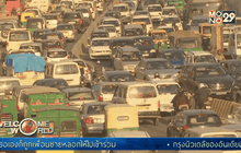 ความโกลาหลของถนนในกรุงนิวเดลีของอินเดีย