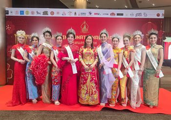 “เบล สุธาริณี” คว้ามง Miss Chinese International Thailand 2025 ภาคกลาง สุดอลังการ!