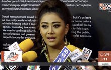 “แอน มิตรชัย” โล่งแม่ดีขึ้น ปลื้มเป็นตัวแทนร่วมงานอินเดีย