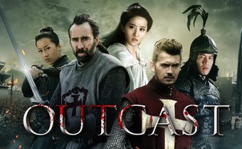 Outcast อัศวินชิงบัลลังก์