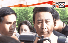 ติง พล.อ.ไพบูลย์ ไม่ควรด่วนสรุปทุจริตอุทยานราชภักดิ์