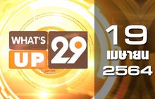 What’s Up 29 19-04-64