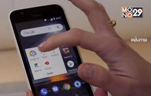 Google เผยคนไทยค้นหา “ชิมช้อปใช้” มากสุด ปี 2019