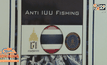 เปิดแอปพลิเคชั่น Anti IUU Fishing แก้ปัญหาเรือประมง