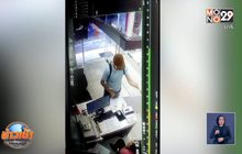 เร่งจับกุมต่างชาติ บุกเดี่ยวจี้ชิงเงิน 6 หมื่นกลางกรุงฯ